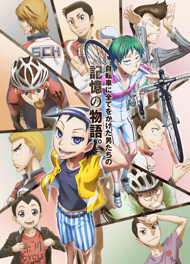 Poster for Yowamushi Pedal: Spare Bike