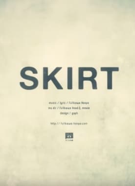 Poster for Skirt