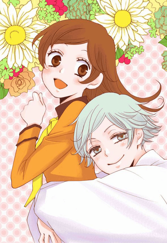Poster for 