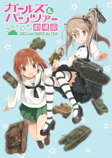 Poster for Girls & Panzer Movie Specials