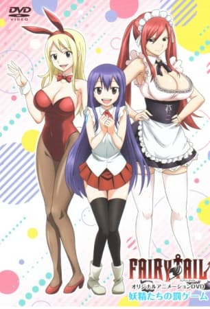 Poster for Fairy Tail OVA (2016)