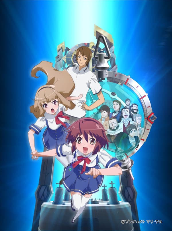Poster for Time Travel Girl
