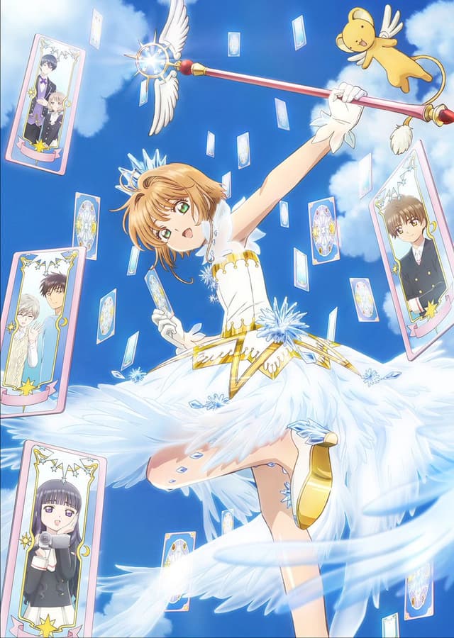 Poster for Cardcaptor Sakura: Clear Card