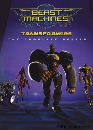 Poster for 