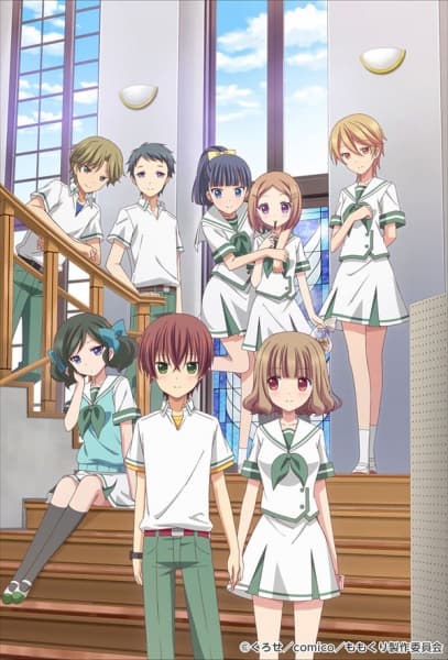 Poster for Momokuri (TV)