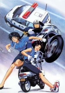 Poster for You're Under Arrest (1996)