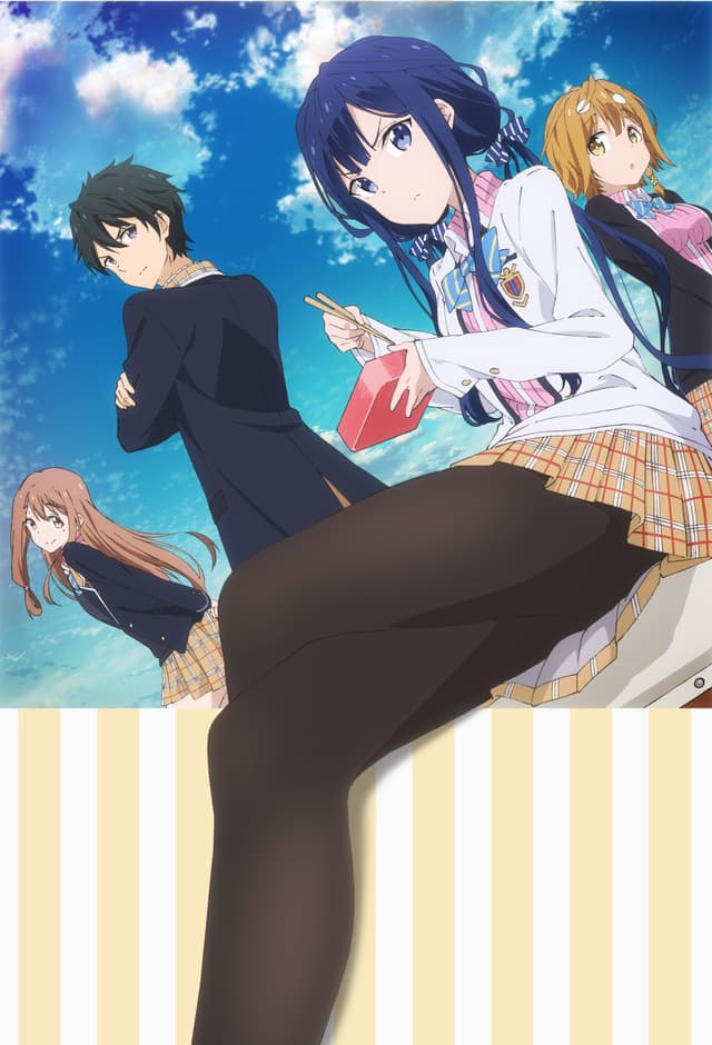 Poster for Masamune-kun's Revenge