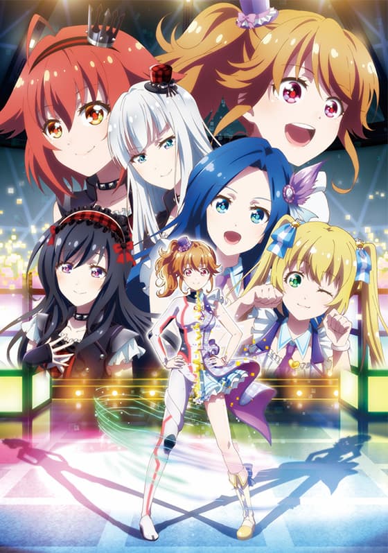 Poster for Idol Memories