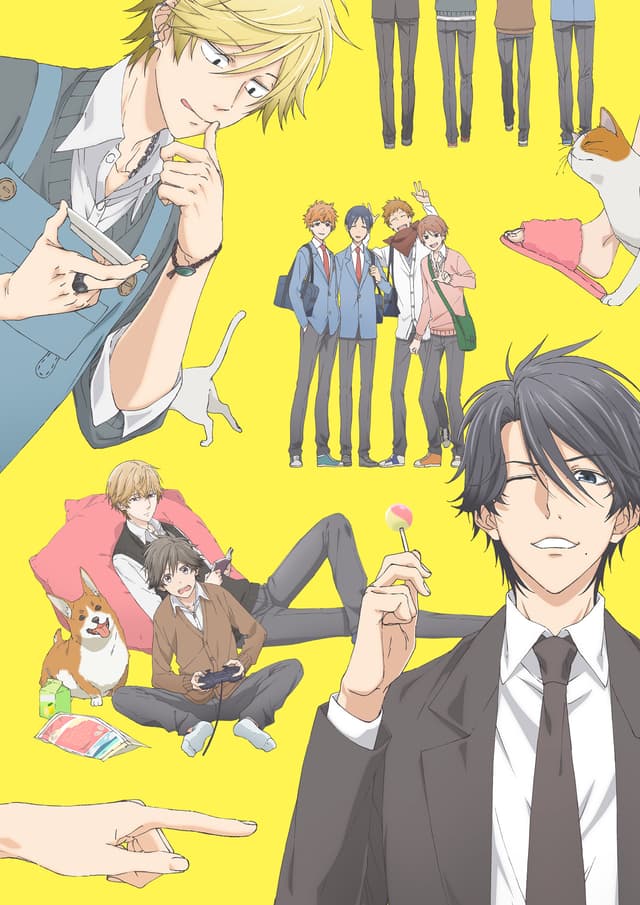 Poster for Hitorijime My Hero