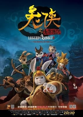 Poster for Legend of a Rabbit: The Martial of Fire