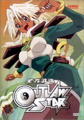 Poster for Outlaw Star Specials