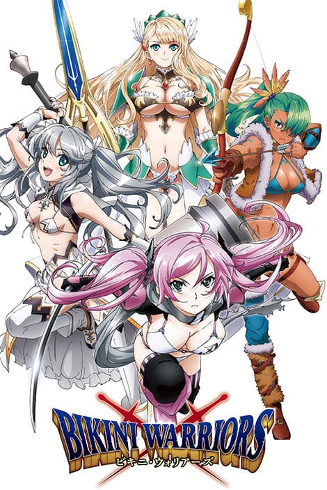 Poster for Bikini Warriors OVA