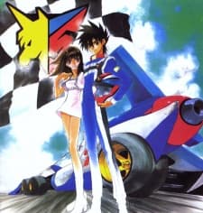 Poster for Future GPX Cyber Formula Saga