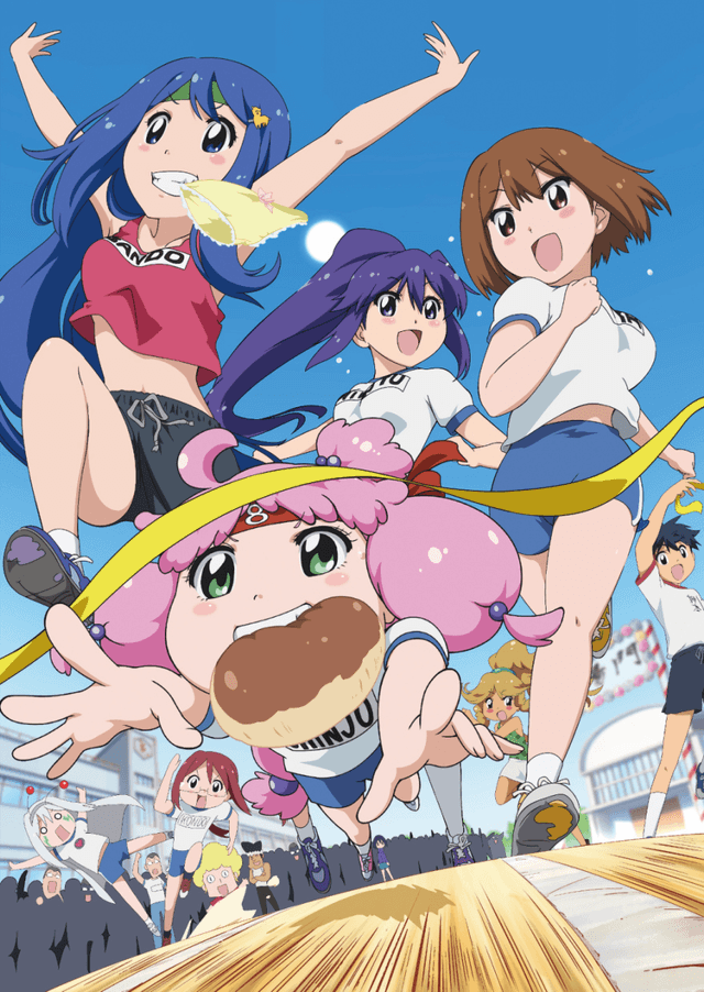 Poster for Teekyu 8