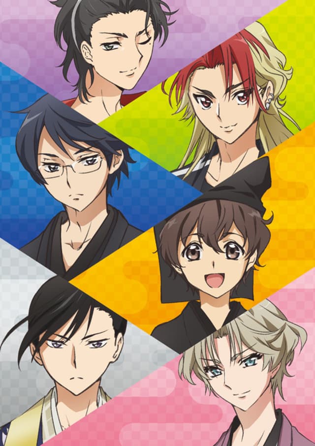 Poster for Kabukibu!