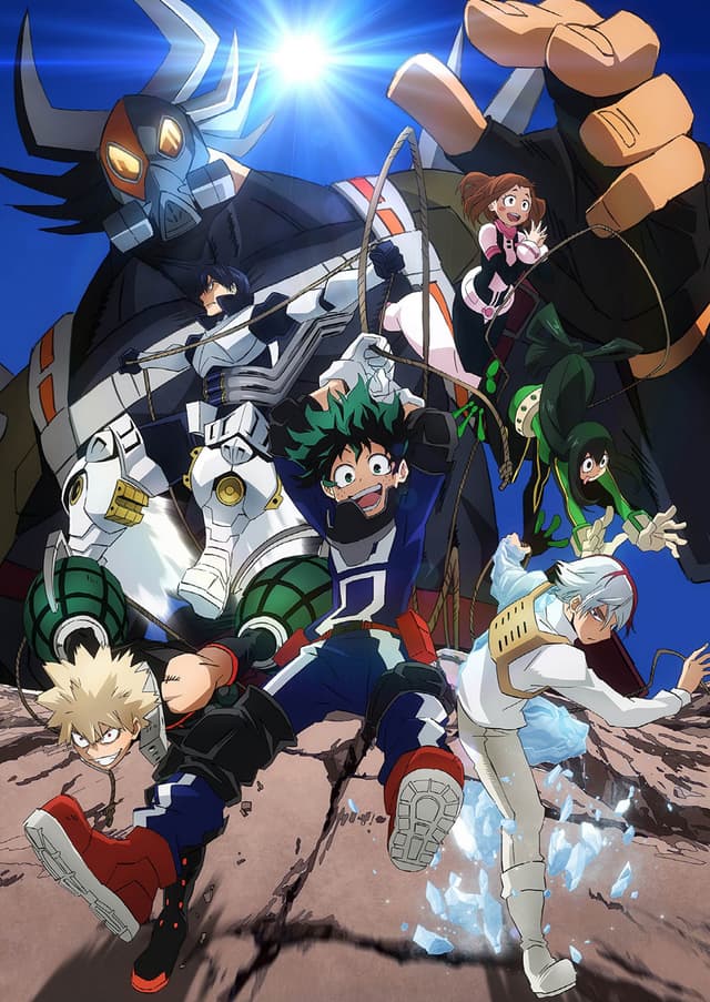 Poster for My Hero Academia OVA