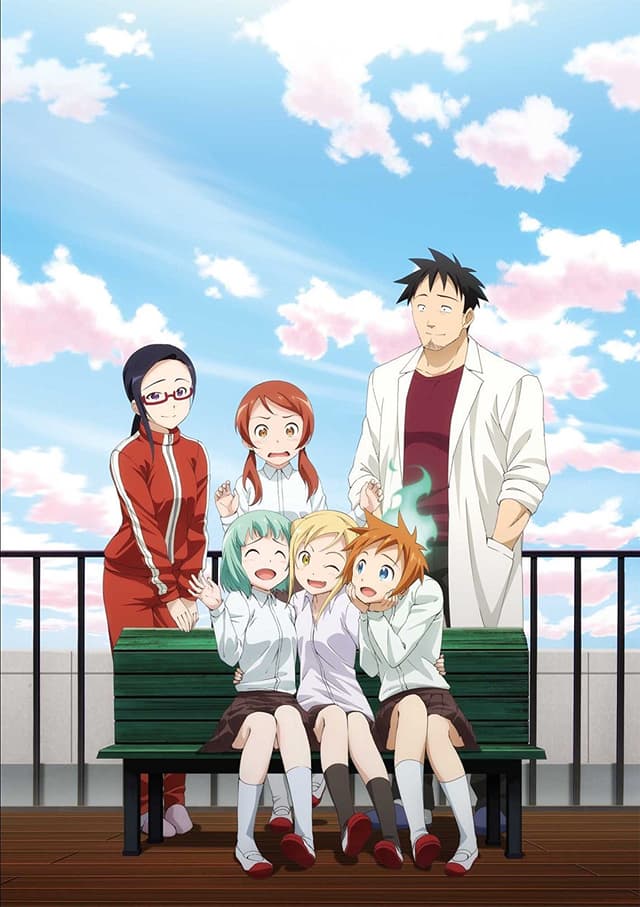 Poster for Interviews With Monster Girls