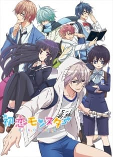 Poster for Hatsukoi Monster: Mou Chotto dake Tsuzukunja