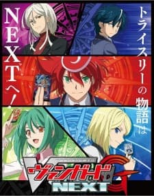 Poster for Cardfight!! Vanguard G NEXT