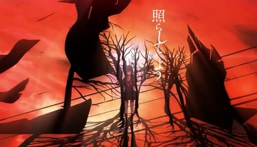 Poster for Yasoukyoku