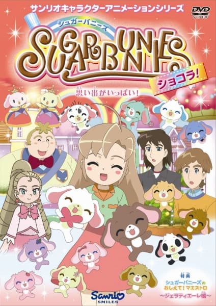 Poster for Sugar Bunnies Chocolate! Specials