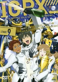 Poster for IGPX: Immortal Grand Prix (2005) Season 2