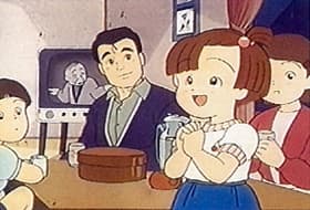 Poster for Kuni-chan no Ikka Ranran
