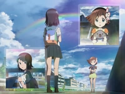 Poster for Ima no Watashi ni Dekiru Koto...