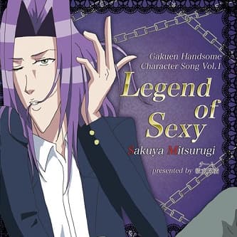 Poster for Gakuen Handsome: Legend of Sexy