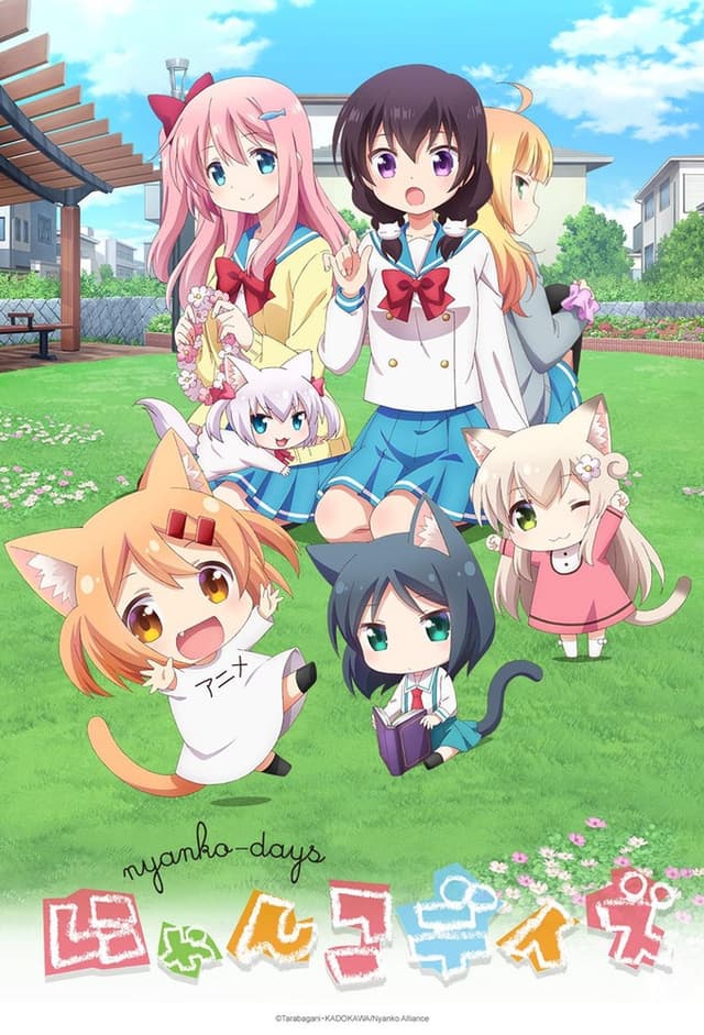 Poster for Nyanko Days
