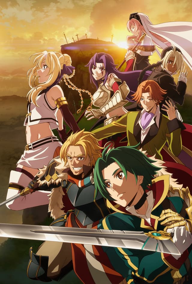 Poster for Record of Grancrest War