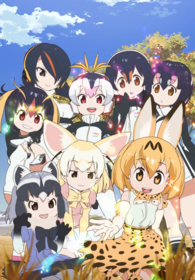 Poster for Kemono Friends