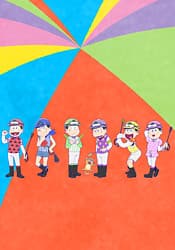 Poster for The Story of the Sextuplets and a Horse