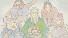 Poster for Best Care Group