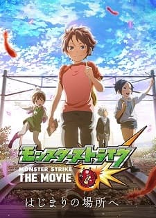 Poster for Monster Strike: Rain of Memories