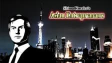 Poster for Shima Kousaku no Asia Risshi-den Specials
