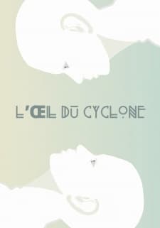 Poster for L'Œil du Cyclone