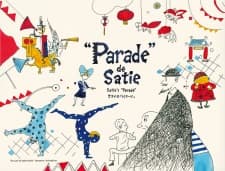 Poster for "Parade" de Satie