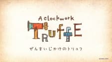Poster for A Clockwork Truffe