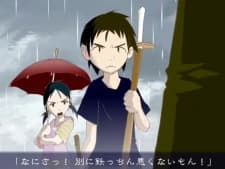 Poster for Umbrella Fighter!