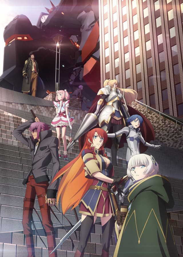 Poster for Re:CREATORS