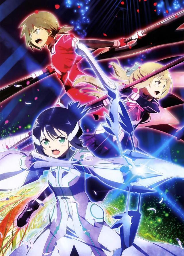 Poster for Yuki Yuna Is a Hero: Washio Sumi Chapter - Friend