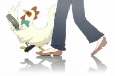 Poster for Saa, Ketatamashiki Kono Hibi ni
