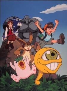 Poster for Monster Rancher