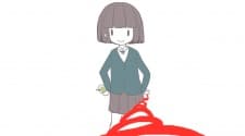 Poster for Itokoishi