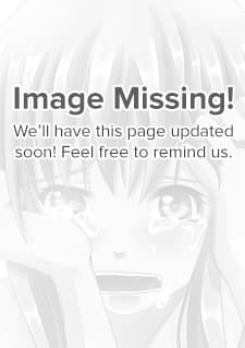 Poster for Delete