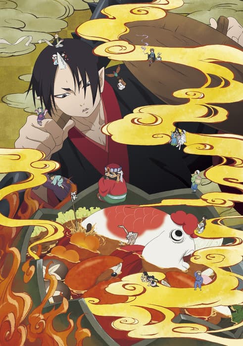 Poster for Hozuki's Coolheadedness 2