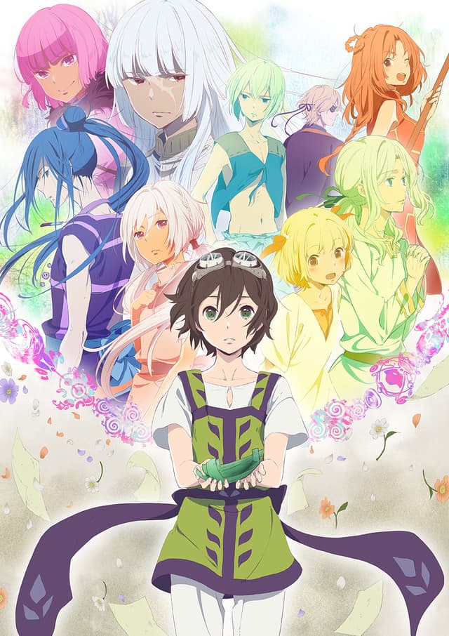 Poster for Children of the Whales