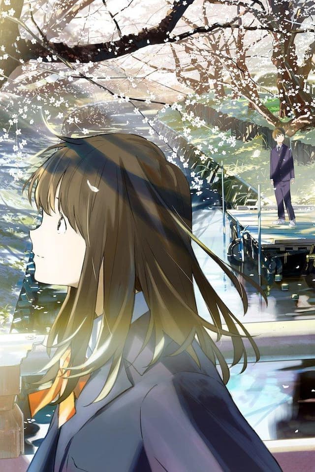 Poster for Tsukigakirei