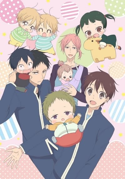 Poster for School Babysitters